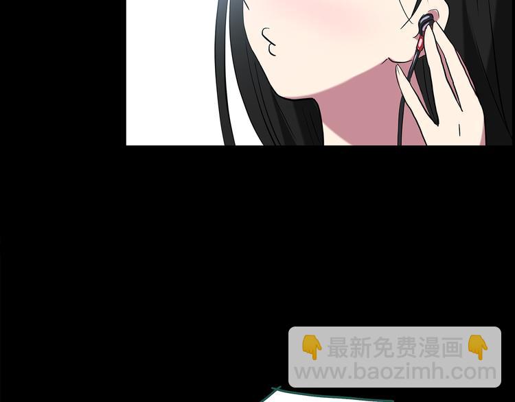 第145话 怪之狗 四111