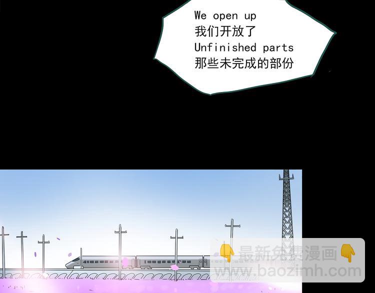 第145话 怪之狗 四112