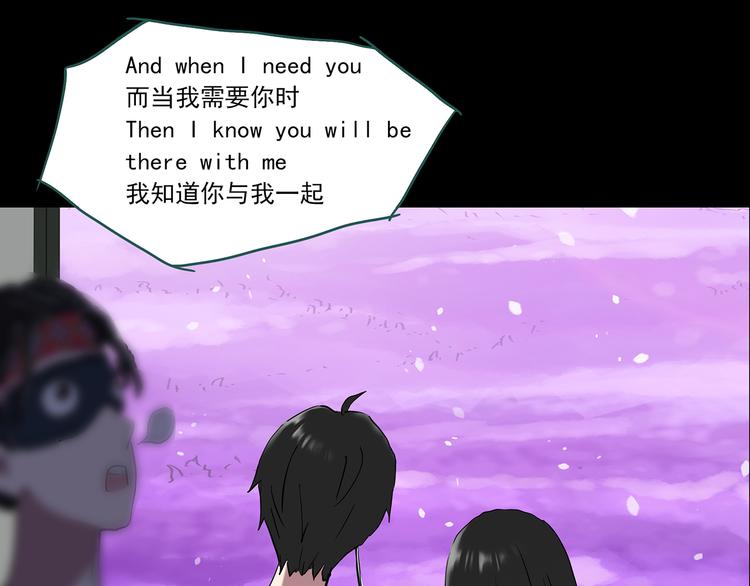 第145话 怪之狗 四115