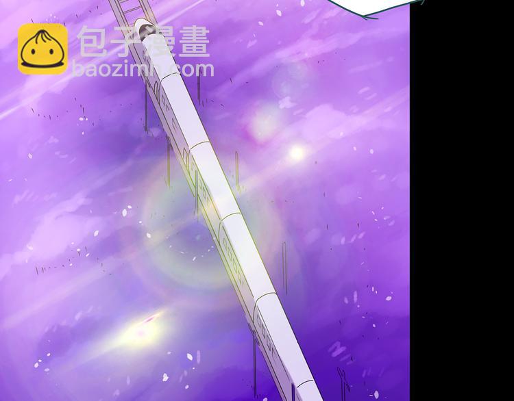 第145话 怪之狗 四118