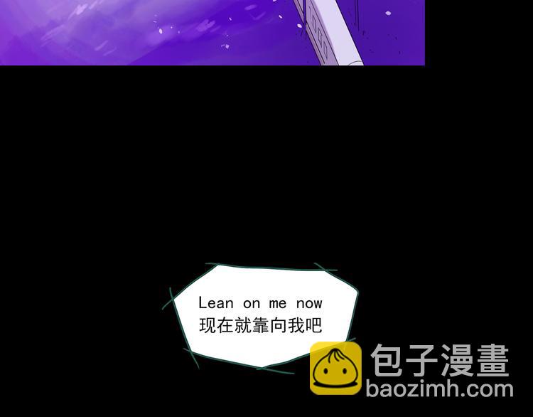 第145话 怪之狗 四119