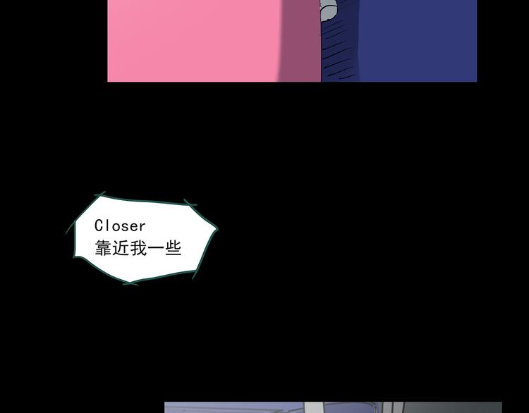 第145话 怪之狗 四121
