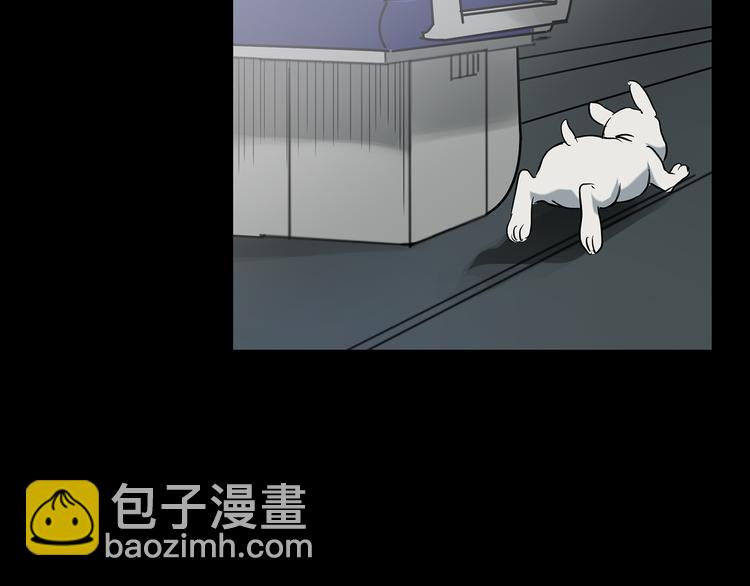 第145话 怪之狗 四122