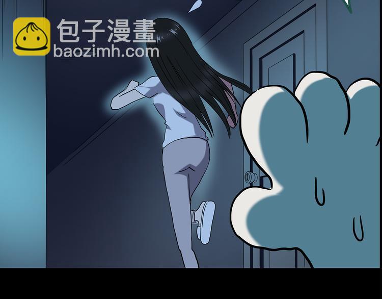 第145话 怪之狗 四19