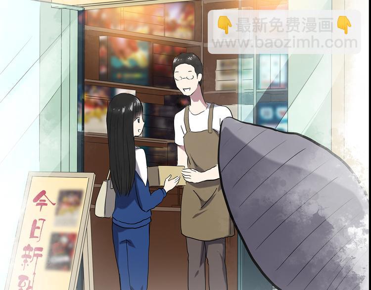 第145话 怪之狗 四26