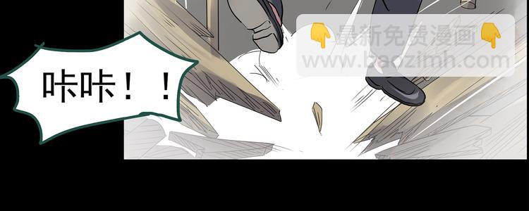 第145话 怪之狗 四41