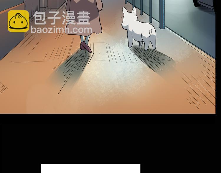 第145话 怪之狗 四54