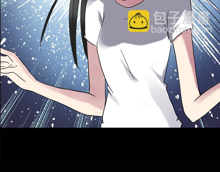 第145话 怪之狗 四6