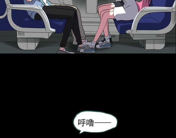 第145话 怪之狗 四81