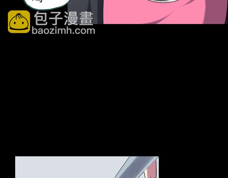 第145话 怪之狗 四84