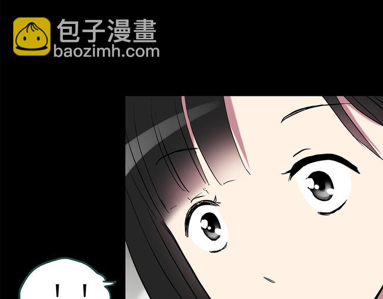 第146话 怪之狗 五108