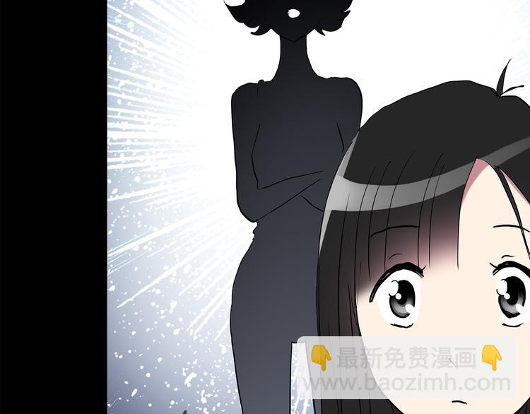 第146话 怪之狗 五113
