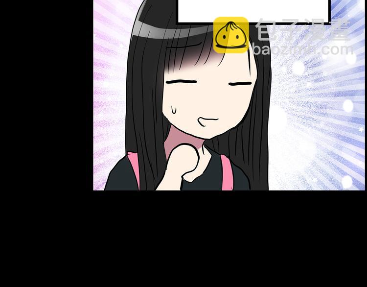 第146话 怪之狗 五121