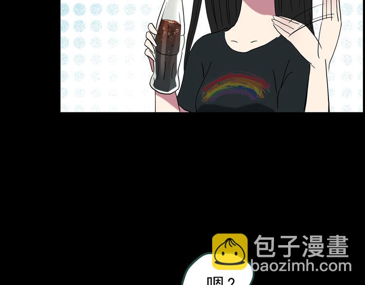 第146话 怪之狗 五17