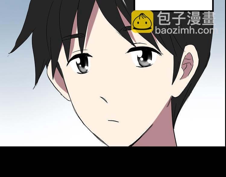 第146话 怪之狗 五38