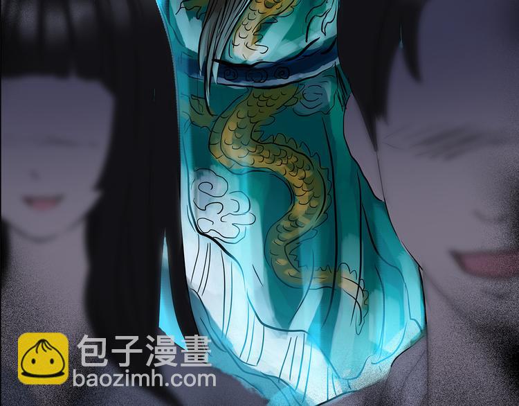 第146话 怪之狗 五49