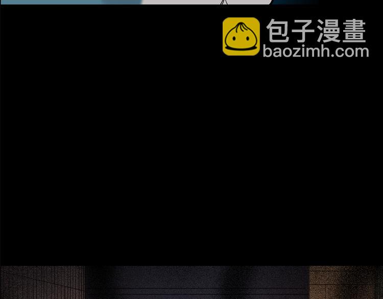 第146话 怪之狗 五51