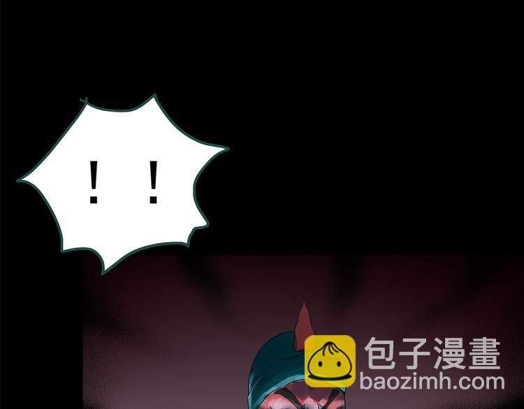 第146话 怪之狗 五62