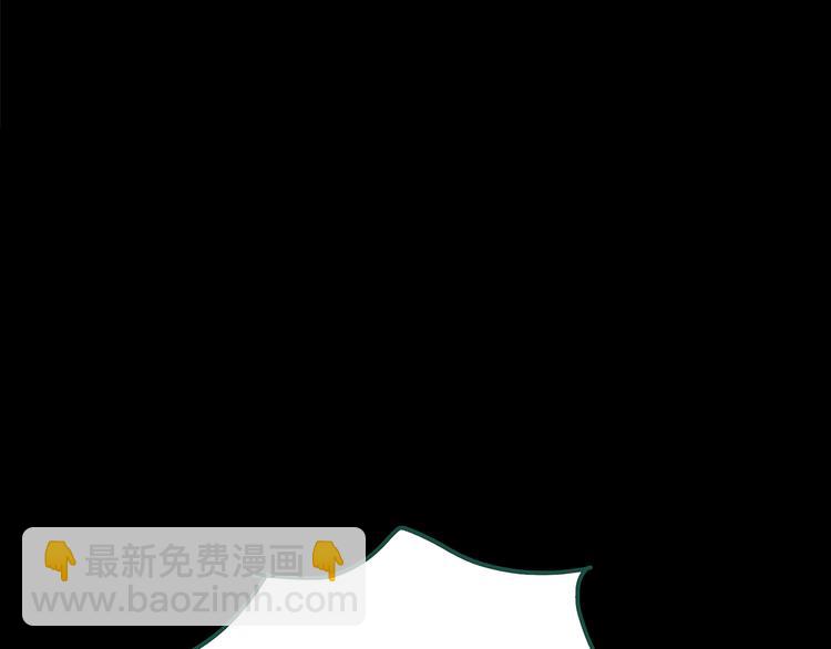 第146话 怪之狗 五64
