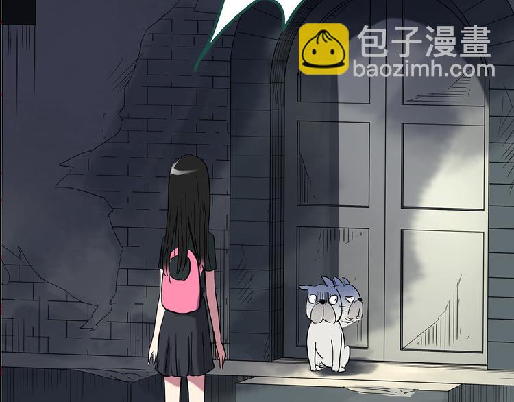 第146话 怪之狗 五77