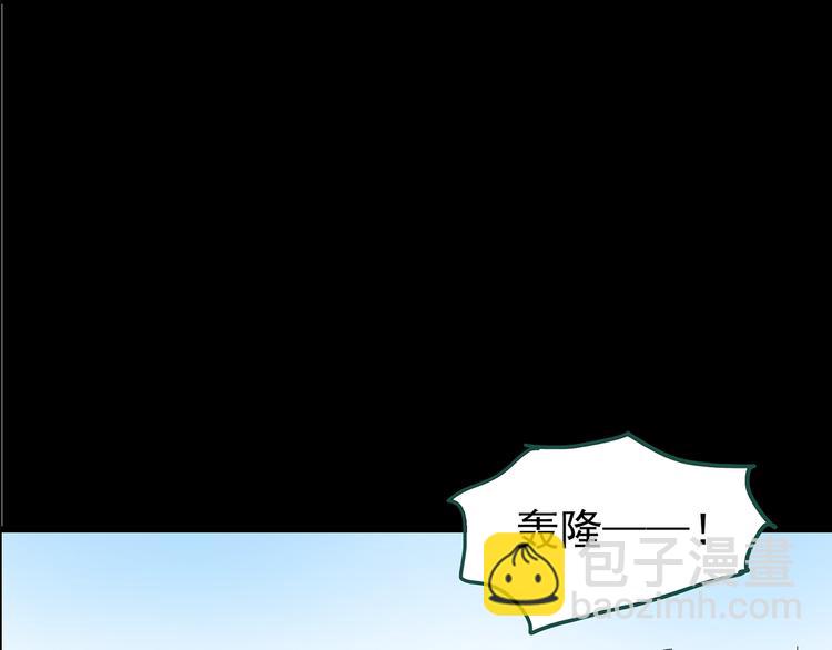 第146话 怪之狗 五89