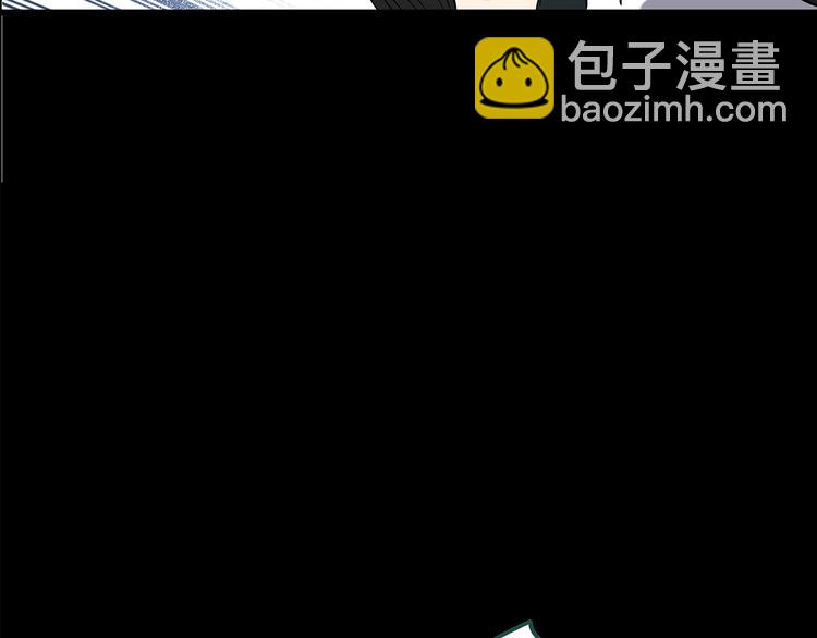 第146话 怪之狗 五99