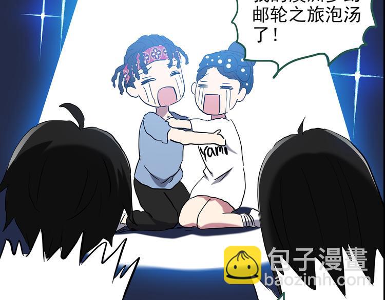 第147话 怪之狗 六10