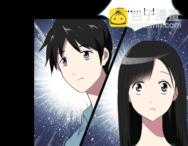 第147话 怪之狗 六100