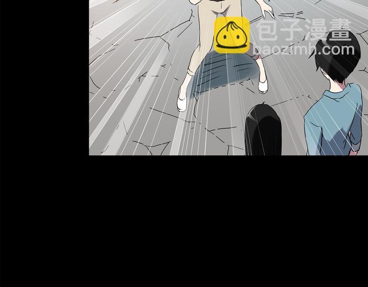 第147话 怪之狗 六108