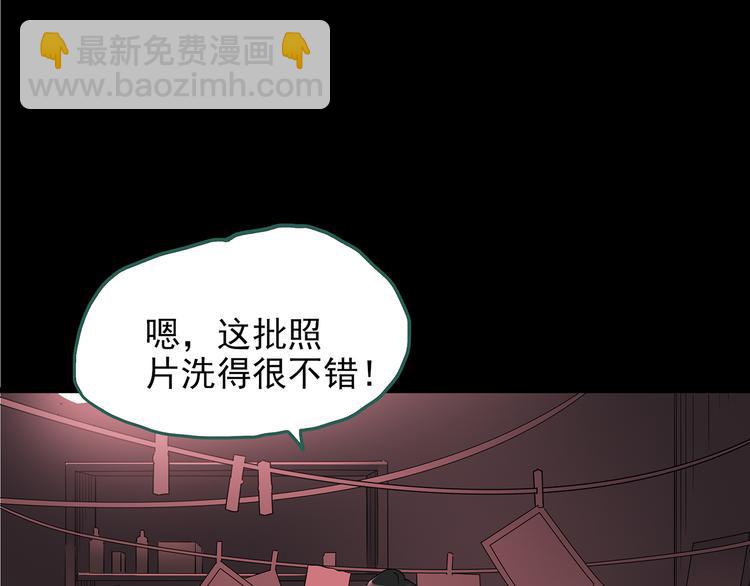 第147话 怪之狗 六114