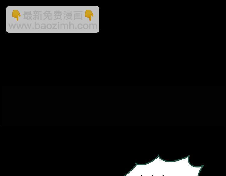 第147话 怪之狗 六15