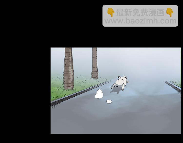 第147话 怪之狗 六56