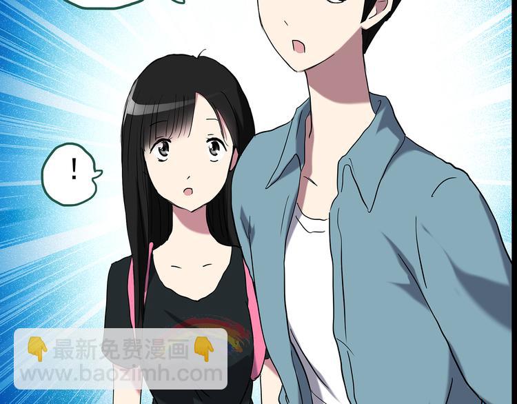 第147话 怪之狗 六64