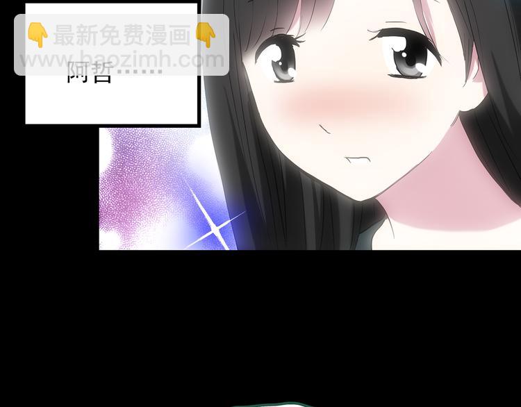 第147话 怪之狗 六68