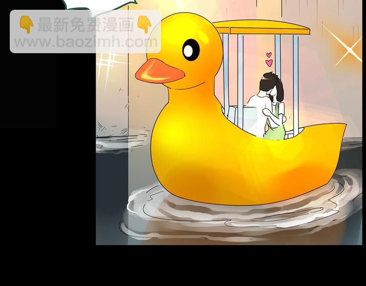 第147话 怪之狗 六74