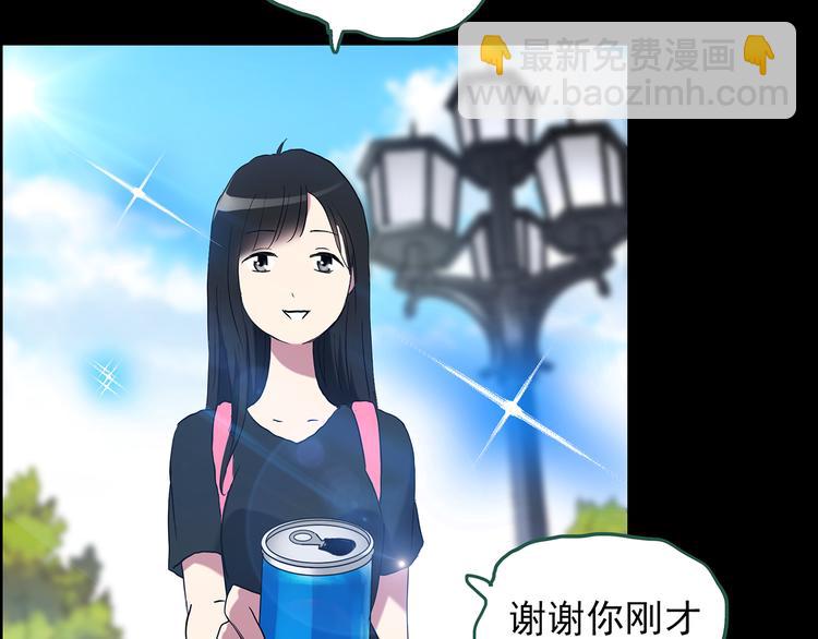 第147话 怪之狗 六76