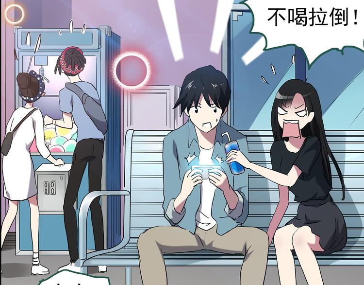 第147话 怪之狗 六79
