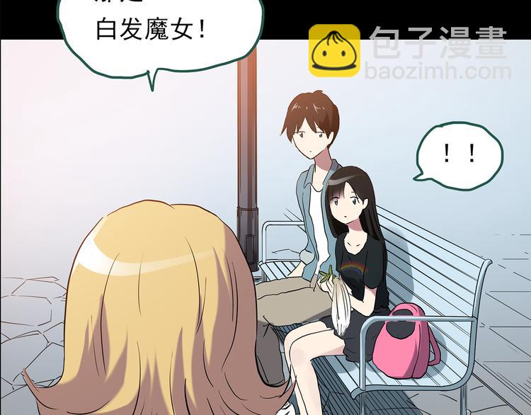 第147话 怪之狗 六93
