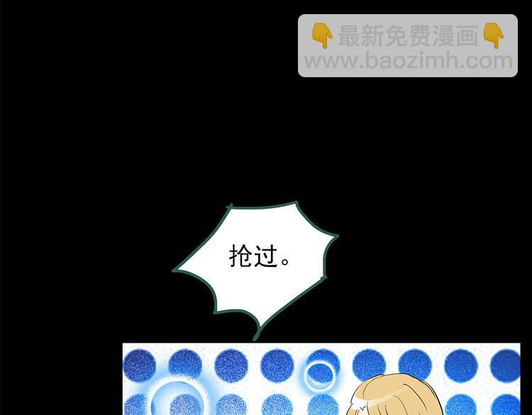 第147话 怪之狗 六95