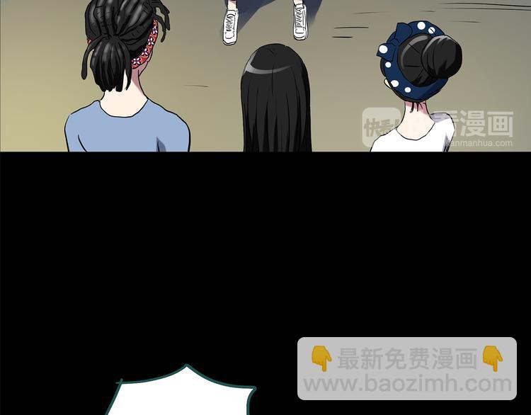 第149话 怪之狗 八31