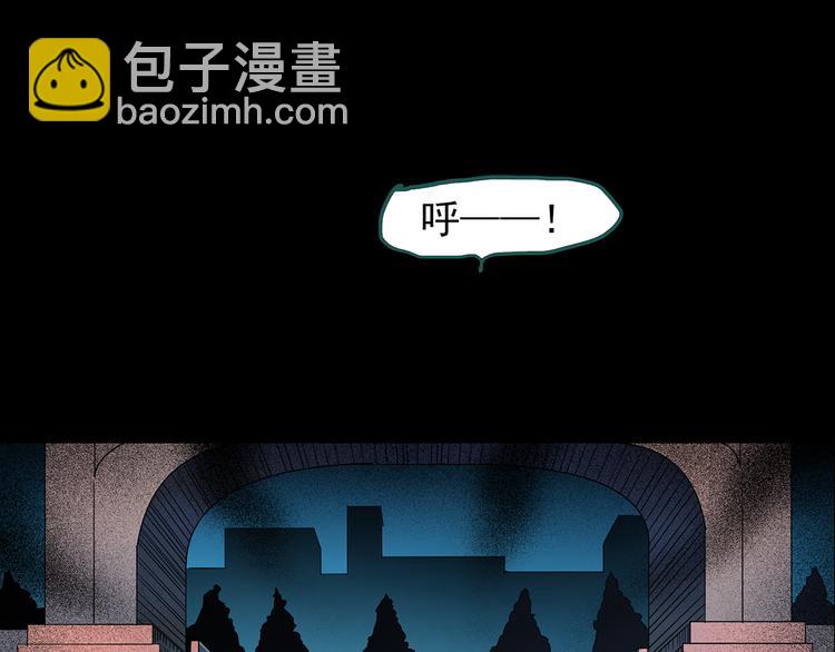 第149话 怪之狗 八53