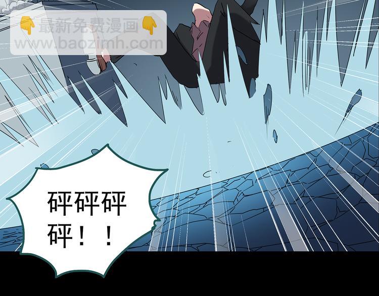 第149话 怪之狗 八91