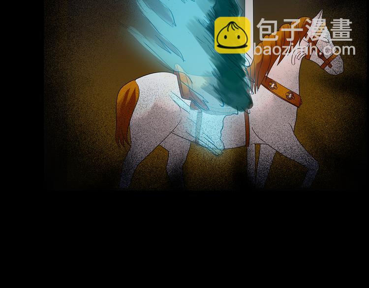 第150话 怪之狗 九111