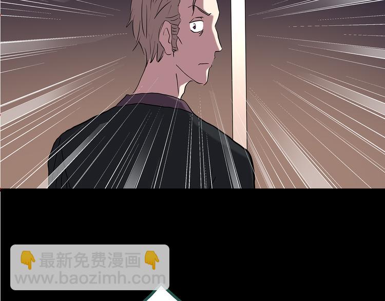 第150话 怪之狗 九118