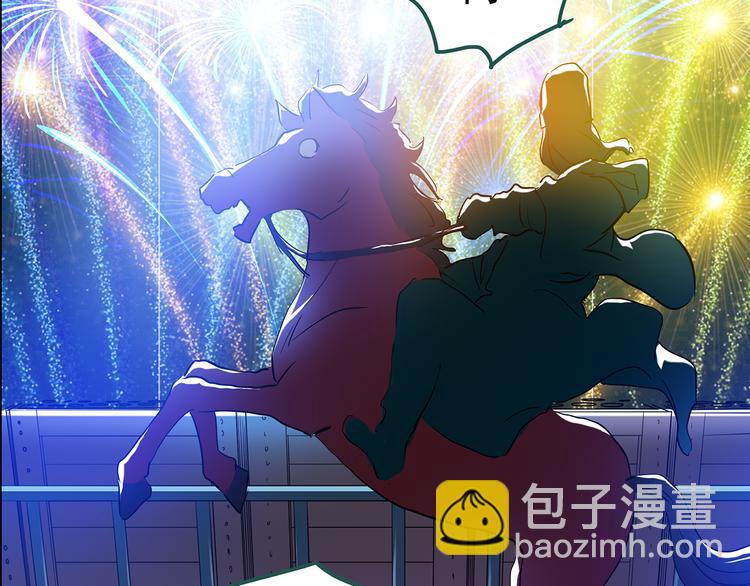 第150话 怪之狗 九15