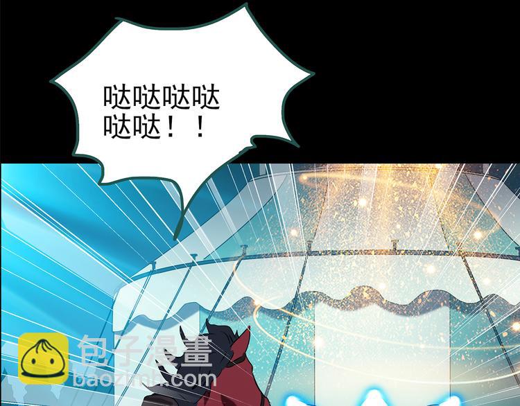 第150话 怪之狗 九28