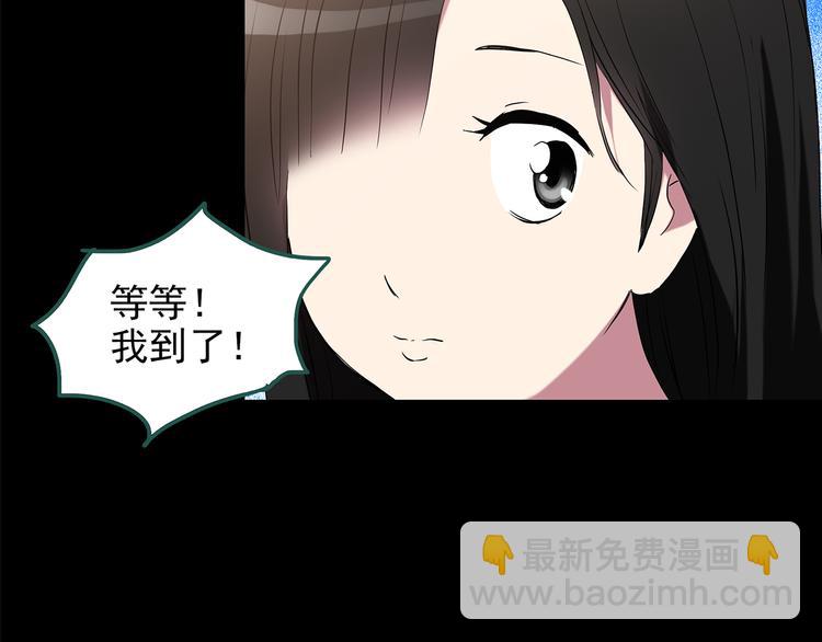 第150话 怪之狗 九39