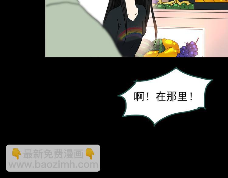 第150话 怪之狗 九66