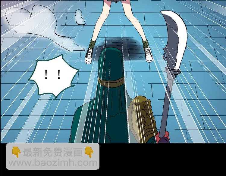 第150话 怪之狗 九68