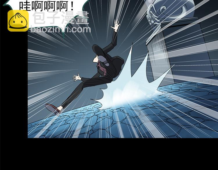 第150话 怪之狗 九7
